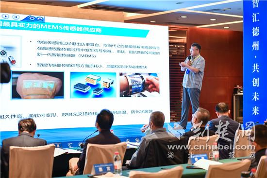 過得,大賽,創(chuàng)新,創(chuàng)業(yè)