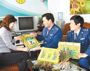 工商局,亮點,創(chuàng)新,創(chuàng)業(yè)