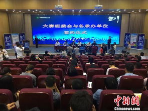 第十屆中國創(chuàng)新創(chuàng)業(yè)大賽陜西賽區(qū),第六屆生命科學(xué)創(chuàng)新創(chuàng)業(yè)大賽,第六屆大學(xué)生創(chuàng)新創(chuàng)業(yè)大賽