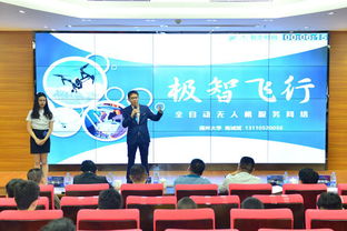 創(chuàng)新創(chuàng)業(yè)學分,創(chuàng)新創(chuàng)業(yè)ppt,大學生創(chuàng)新創(chuàng)業(yè)案例