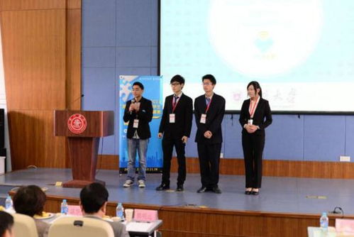 南京大學(xué)創(chuàng)新創(chuàng)業(yè)學(xué)院,南京大學(xué)大學(xué)生創(chuàng)新創(chuàng)業(yè),南京大學(xué)創(chuàng)新創(chuàng)業(yè)管理系統(tǒng)