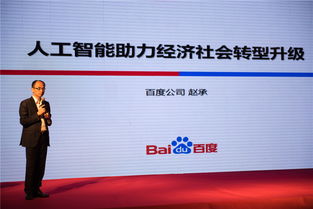 創(chuàng)業(yè)創(chuàng)新講座心得