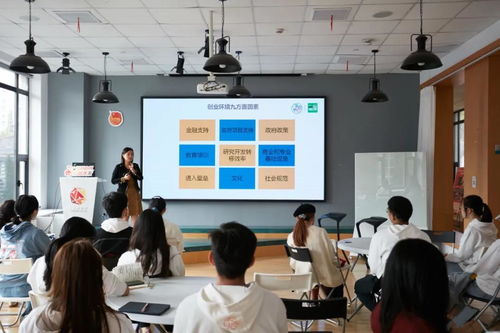 創(chuàng)新創(chuàng)業(yè)教師工作室申報