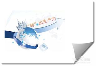 優(yōu)化大學(xué)生創(chuàng)新創(chuàng)業(yè)環(huán)境的決策有哪些,優(yōu)化人才創(chuàng)新創(chuàng)業(yè)環(huán)境,優(yōu)化大學(xué)生創(chuàng)新創(chuàng)業(yè)環(huán)境的決策