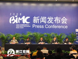 之路,創(chuàng)造,創(chuàng)新,創(chuàng)業(yè)