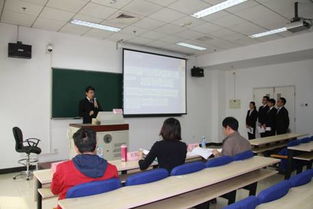 大學(xué)生創(chuàng)新創(chuàng)業(yè)結(jié)項報告音樂