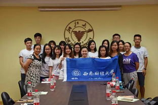 創(chuàng)新創(chuàng)業(yè)幼兒園計(jì)劃書,淄博創(chuàng)業(yè)創(chuàng)新谷幼兒園,張店創(chuàng)業(yè)創(chuàng)新谷幼兒園