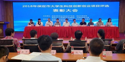 大學(xué)生創(chuàng)新創(chuàng)業(yè)省級(jí)立項(xiàng)難嗎,大學(xué)生創(chuàng)新創(chuàng)業(yè)立項(xiàng)是什么意思,大學(xué)生創(chuàng)新創(chuàng)業(yè)省級(jí)立項(xiàng)是什么意思