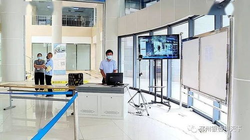 邳州市創(chuàng)新創(chuàng)業(yè)服務(wù)中心上班時間,邳州市創(chuàng)新創(chuàng)業(yè)服務(wù)中心電話,邳州市創(chuàng)新創(chuàng)業(yè)服務(wù)中心郵編