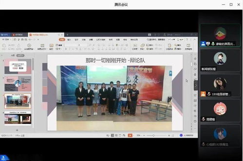 關(guān)于創(chuàng)新創(chuàng)業(yè)的個人自我介紹,創(chuàng)新創(chuàng)業(yè)負責人自我介紹,大學生創(chuàng)新創(chuàng)業(yè)自我介紹