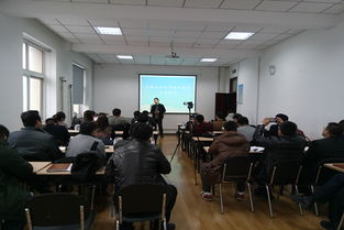 高校創(chuàng)新創(chuàng)業(yè)教師專(zhuān)題培訓(xùn)