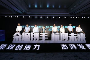 科技成果,大賽,創(chuàng)新,創(chuàng)業(yè)