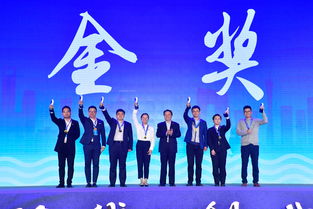 新時代,國青,創(chuàng)新,創(chuàng)業(yè)