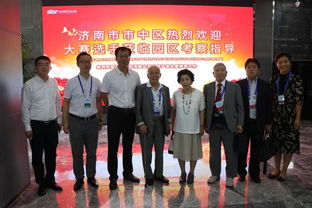 老輔具創(chuàng)新創(chuàng)業(yè)