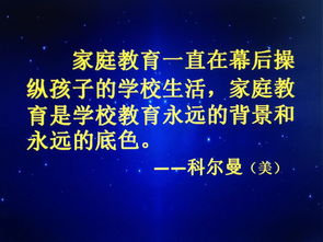 核心素養(yǎng)創(chuàng)新創(chuàng)業(yè)