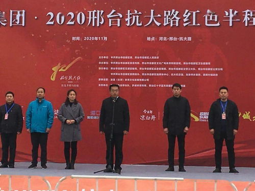 開明,開放,創(chuàng)新,創(chuàng)業(yè)