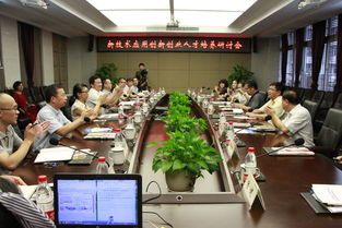 研討會,養(yǎng)殖,創(chuàng)新,創(chuàng)業(yè)