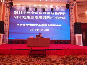 遼寧省產(chǎn)教融合創(chuàng)新創(chuàng)業(yè)大賽獲獎名單,遼寧省產(chǎn)教融合創(chuàng)新創(chuàng)業(yè)大賽獲獎作品,遼寧省產(chǎn)教融合創(chuàng)新創(chuàng)業(yè)大賽獲獎證書