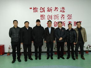 王蔚創(chuàng)新創(chuàng)業(yè)聯(lián)盟理事長(zhǎng)