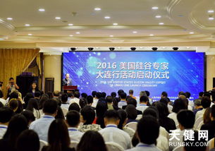 大連海洋大學(xué)創(chuàng)新創(chuàng)業(yè),大連民族大學(xué)創(chuàng)新創(chuàng)業(yè),大連交通創(chuàng)新創(chuàng)業(yè)