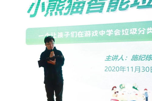 論文地攤經(jīng)濟中如何創(chuàng)新創(chuàng)業(yè)