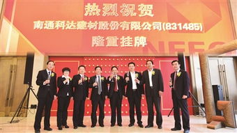 鑄造專業(yè)創(chuàng)新創(chuàng)業(yè)