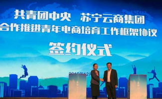 共青團,引導,創(chuàng)新,創(chuàng)業(yè)