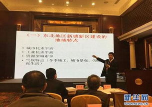 吉林省創(chuàng)新創(chuàng)業(yè)發(fā)展重點(diǎn)