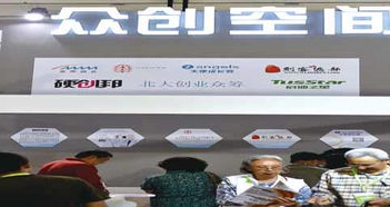 創(chuàng)新創(chuàng)業(yè)大賽獲獎作品解讀,創(chuàng)新創(chuàng)業(yè)作品解讀心得,創(chuàng)新創(chuàng)業(yè)作品解讀心得體會