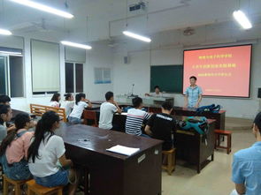 大學(xué)生創(chuàng)新創(chuàng)業(yè)項目實驗實踐總結(jié),大學(xué)生創(chuàng)新創(chuàng)業(yè)項目實踐過程,大學(xué)生創(chuàng)新創(chuàng)業(yè)項目實驗記錄本