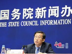 武漢市市長關于創(chuàng)新創(chuàng)業(yè)