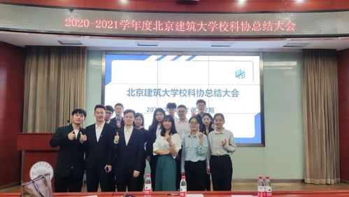 大學(xué)生創(chuàng)新創(chuàng)業(yè)協(xié)會成立講話