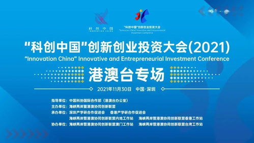 人才創(chuàng)新創(chuàng)業(yè)平臺(tái)建設(shè),創(chuàng)新創(chuàng)業(yè)孵化平臺(tái)建設(shè),創(chuàng)新平臺(tái)建設(shè)的意義