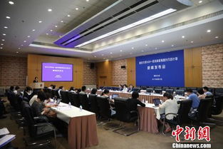 行動(dòng)計(jì)劃,創(chuàng)新,創(chuàng)業(yè),學(xué)院