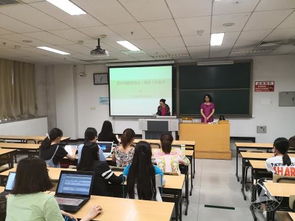 創(chuàng)新,創(chuàng)業(yè),教學(xué)