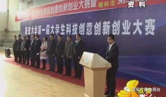 延安大學(xué)西安創(chuàng)新學(xué)院教務(wù)處,延安大學(xué)西安創(chuàng)新學(xué)院教務(wù)處登錄,延安大學(xué)西安創(chuàng)新學(xué)院教務(wù)處電話