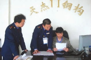 個(gè)體工商戶(hù),有缺點(diǎn),創(chuàng)新,創(chuàng)業(yè)