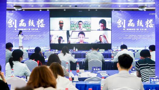 機器人,餐廳,大賽,創(chuàng)新