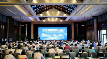 創(chuàng)新創(chuàng)業(yè)研討會會議議程,創(chuàng)新創(chuàng)業(yè)研討會主題,創(chuàng)新創(chuàng)業(yè)研討會發(fā)言稿