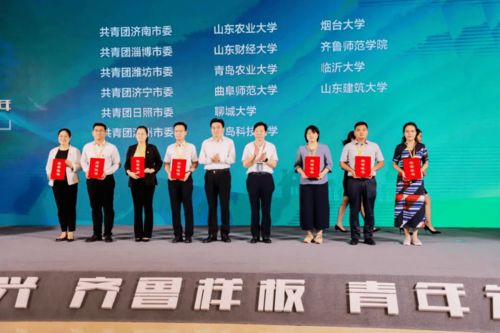 創(chuàng)新創(chuàng)業(yè)好青年事跡簡介,創(chuàng)新創(chuàng)業(yè)好青年事跡材料,創(chuàng)新創(chuàng)業(yè)好青年自薦書