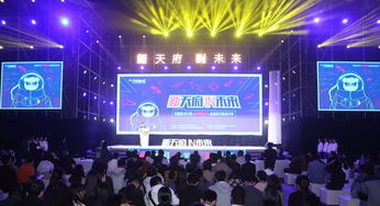 天府,上班時間,新區(qū),服務中心