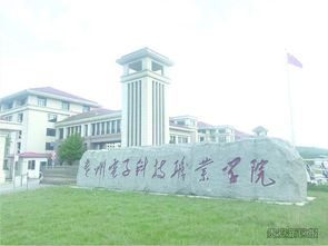 職業(yè)學(xué)院創(chuàng)新創(chuàng)業(yè)學(xué)院官網(wǎng)