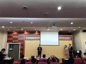 中央民族大學創(chuàng)新創(chuàng)業(yè)課