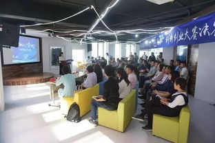 中牧杯創(chuàng)新創(chuàng)業(yè),復(fù)興杯創(chuàng)新創(chuàng)業(yè),杏林杯創(chuàng)新創(chuàng)業(yè)