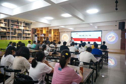 湖北理工學(xué)院創(chuàng)新創(chuàng)業(yè)學(xué)院官網(wǎng),湖北理工學(xué)院創(chuàng)新創(chuàng)業(yè)學(xué)院網(wǎng),湖北理工學(xué)院創(chuàng)新創(chuàng)業(yè)網(wǎng)