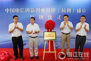 創(chuàng)新創(chuàng)業(yè)核心資源,大學生創(chuàng)新創(chuàng)業(yè)的資源有哪些,創(chuàng)新創(chuàng)業(yè)資源分析