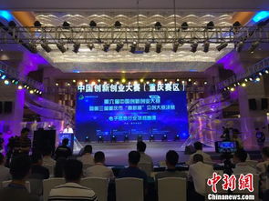 青海創(chuàng)新創(chuàng)業(yè)大賽入圍項(xiàng)目,創(chuàng)新創(chuàng)業(yè)大賽項(xiàng)目點(diǎn)子,大學(xué)生創(chuàng)新創(chuàng)業(yè)大賽項(xiàng)目