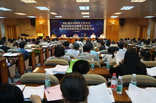 進博會創(chuàng)新創(chuàng)業(yè)教育思政教育