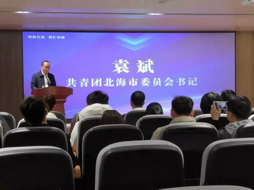 實(shí)務(wù),專(zhuān)利,創(chuàng)新,創(chuàng)業(yè)