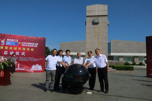 鹽城,師范學院,創(chuàng)業(yè)網(wǎng),創(chuàng)新